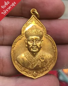 รับเช่าพระฝั่งธน