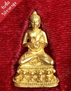 รับเช่าพระนครปฐม