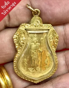 รับเช่าพระเชียงใหม่