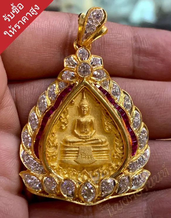รับเช่าพระชลบุรี