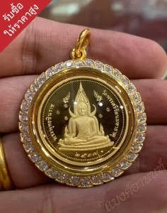 รับเช่าพระสมุทรปราการ