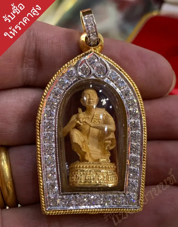รับเช่าพระกรุงเทพ