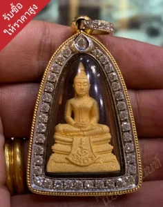 รับเช่าพระเชื่อถือได้