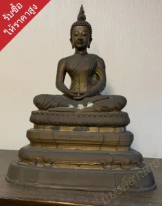 รับเช่าพระรับซื้อถึงบ้าน