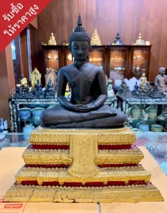 รับเช่าพระให้ราคาสูง